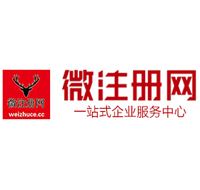 略阳贵州注册公司没有地址怎么办